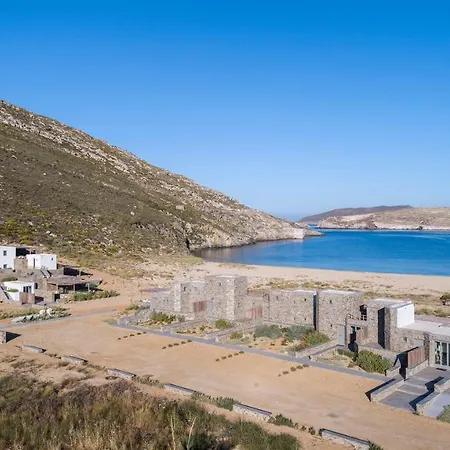 Ammoa Residences * Vayiá