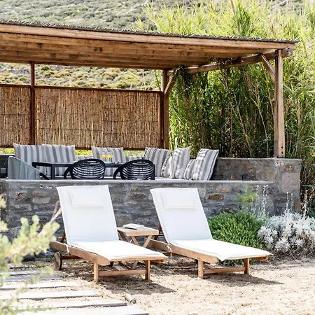 Ammoa Residences Holiday home Vagia (Serifos)