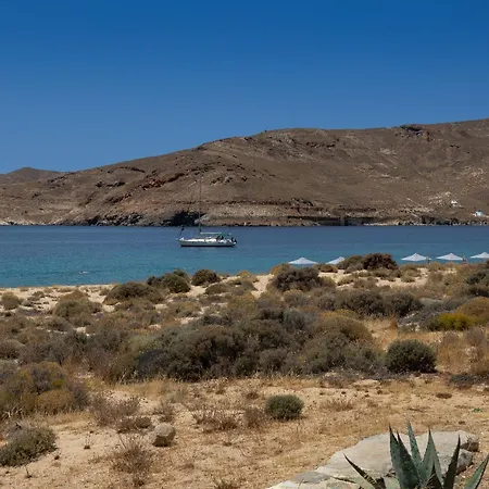 Ammoa Residences * Vagia (Serifos)
